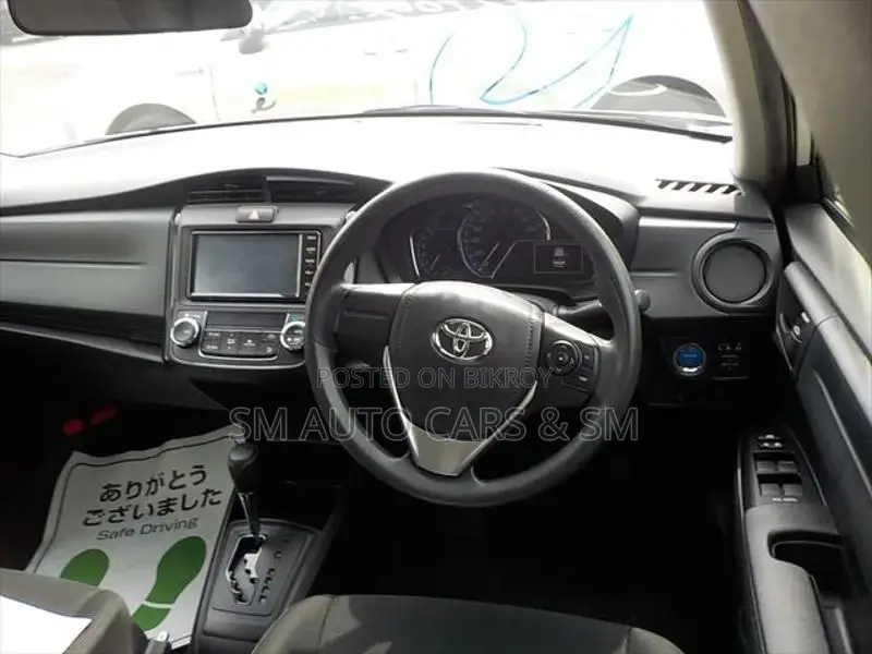 Toyota Axio Hybrid EX White 2021