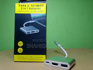 Type-C to HDTV 3-in-1 Multifunction Adapter (Support)