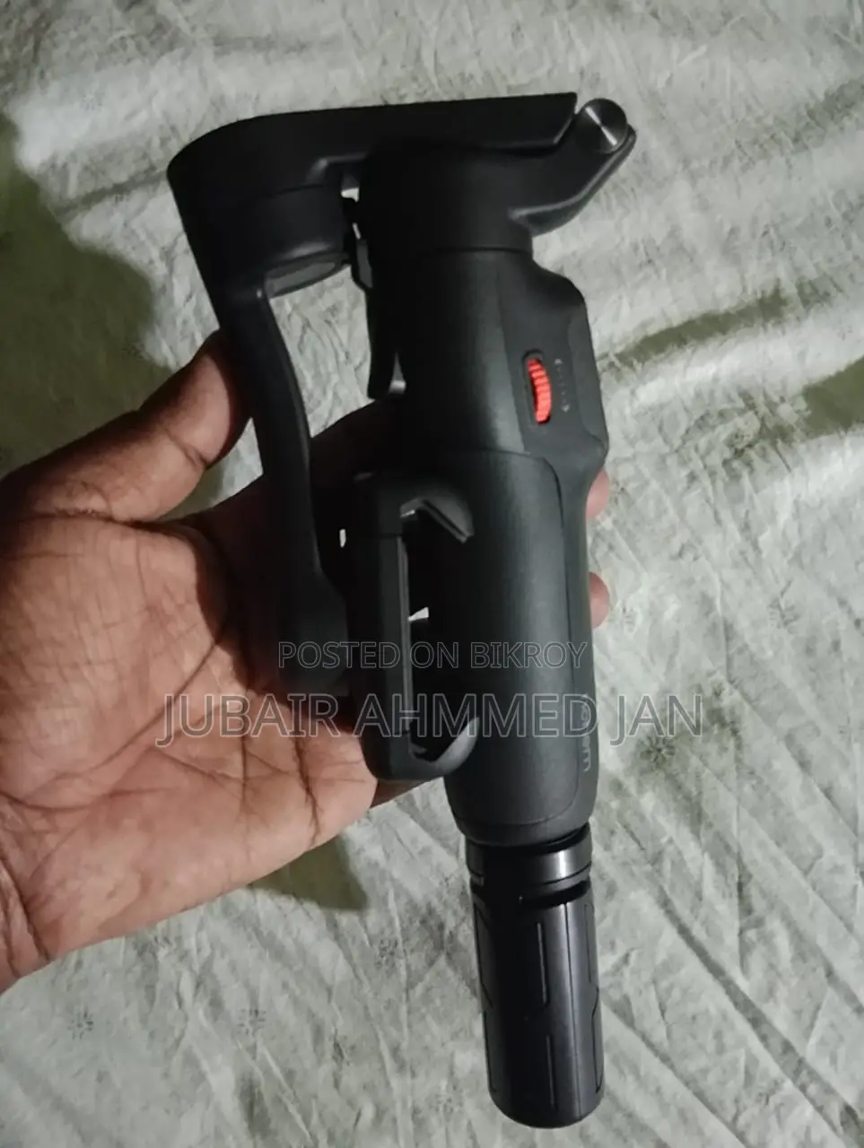 ভিডিও গ্যামবল