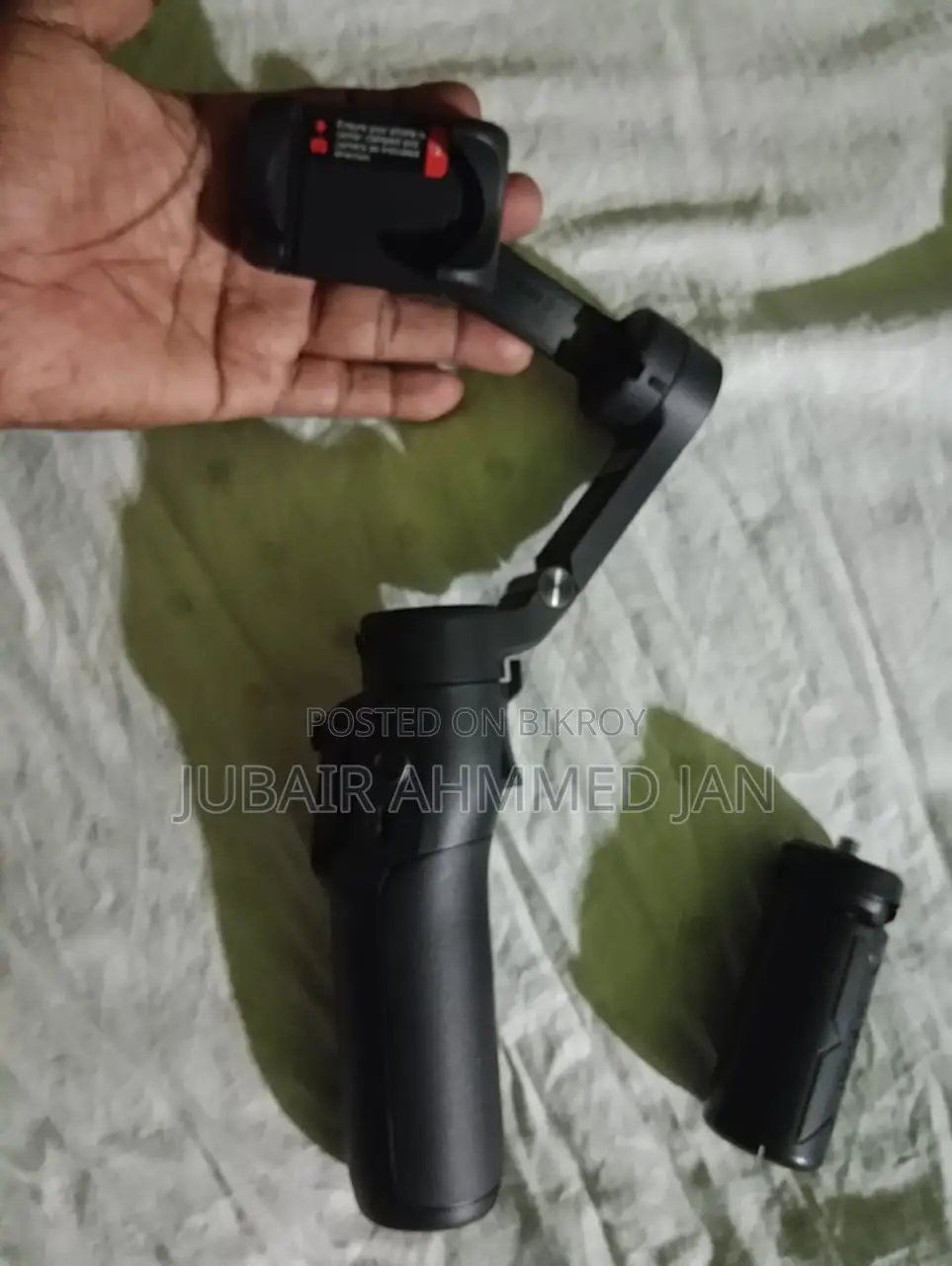 ভিডিও গ্যামবল
