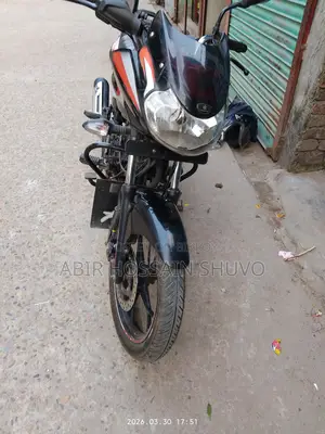 Bajaj Discover 110 2023