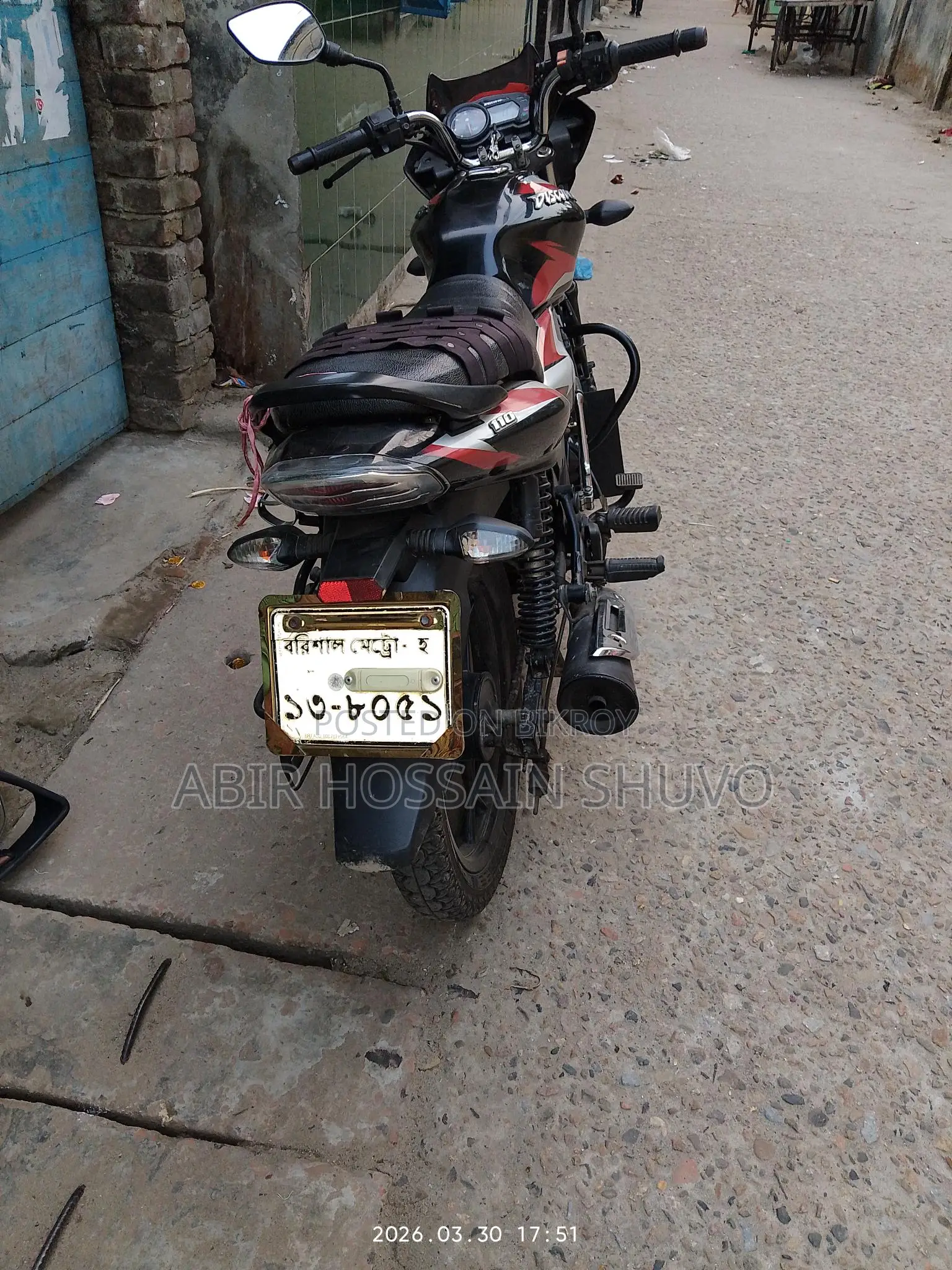 Bajaj Discover 110 2023