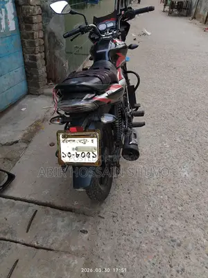 Bajaj Discover 110 2023