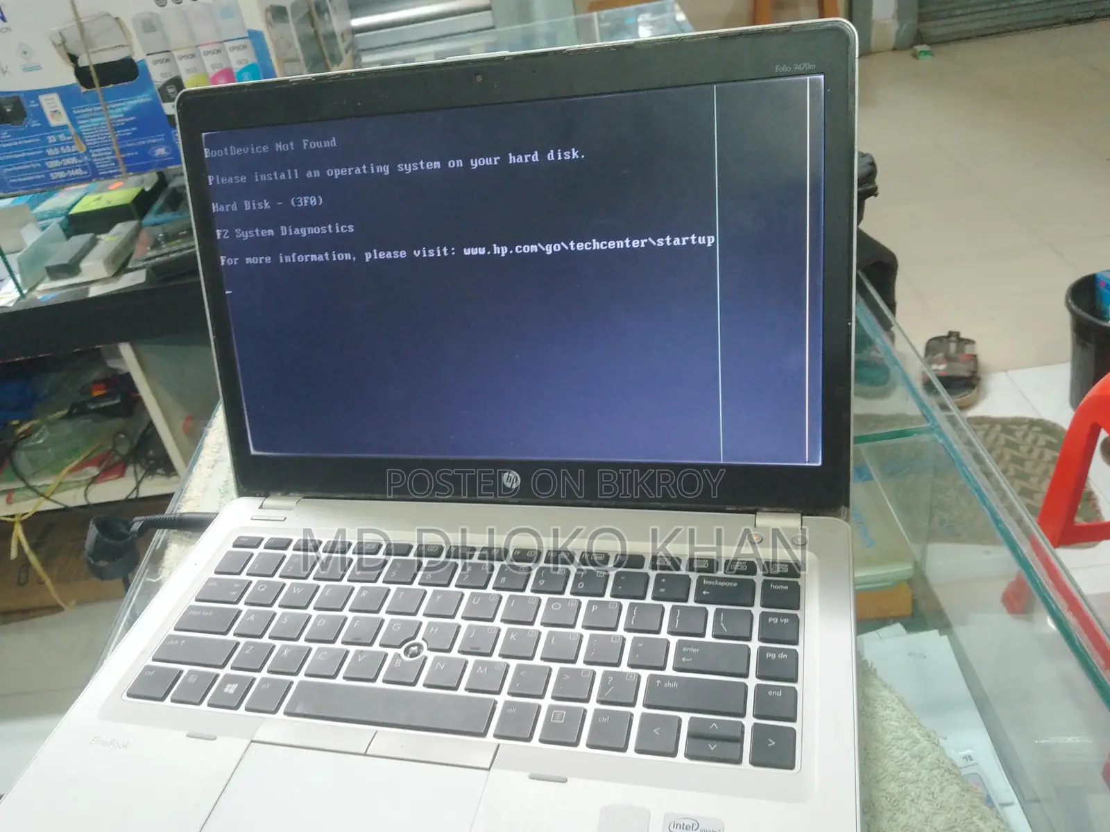 Laptop for Sale