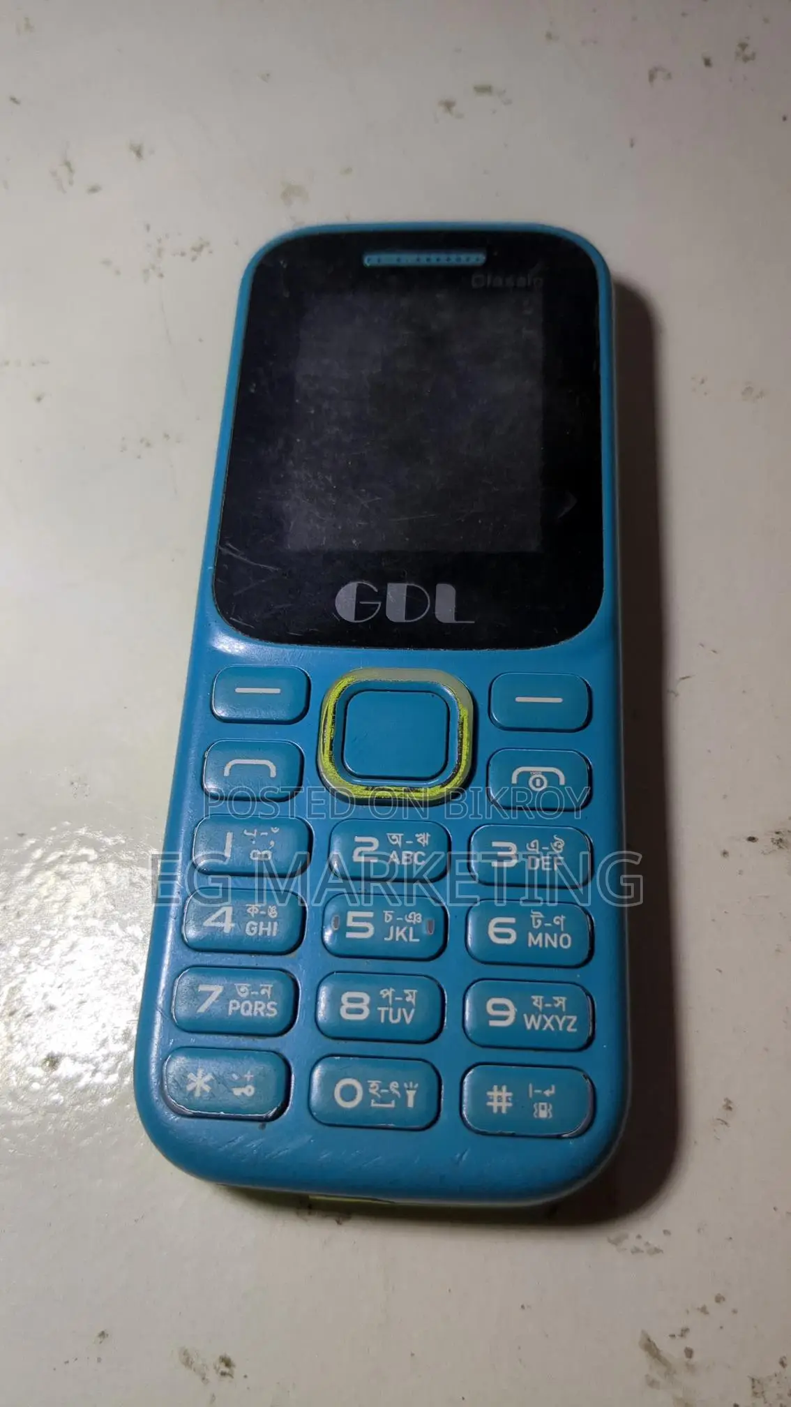 GDL classic (Used)