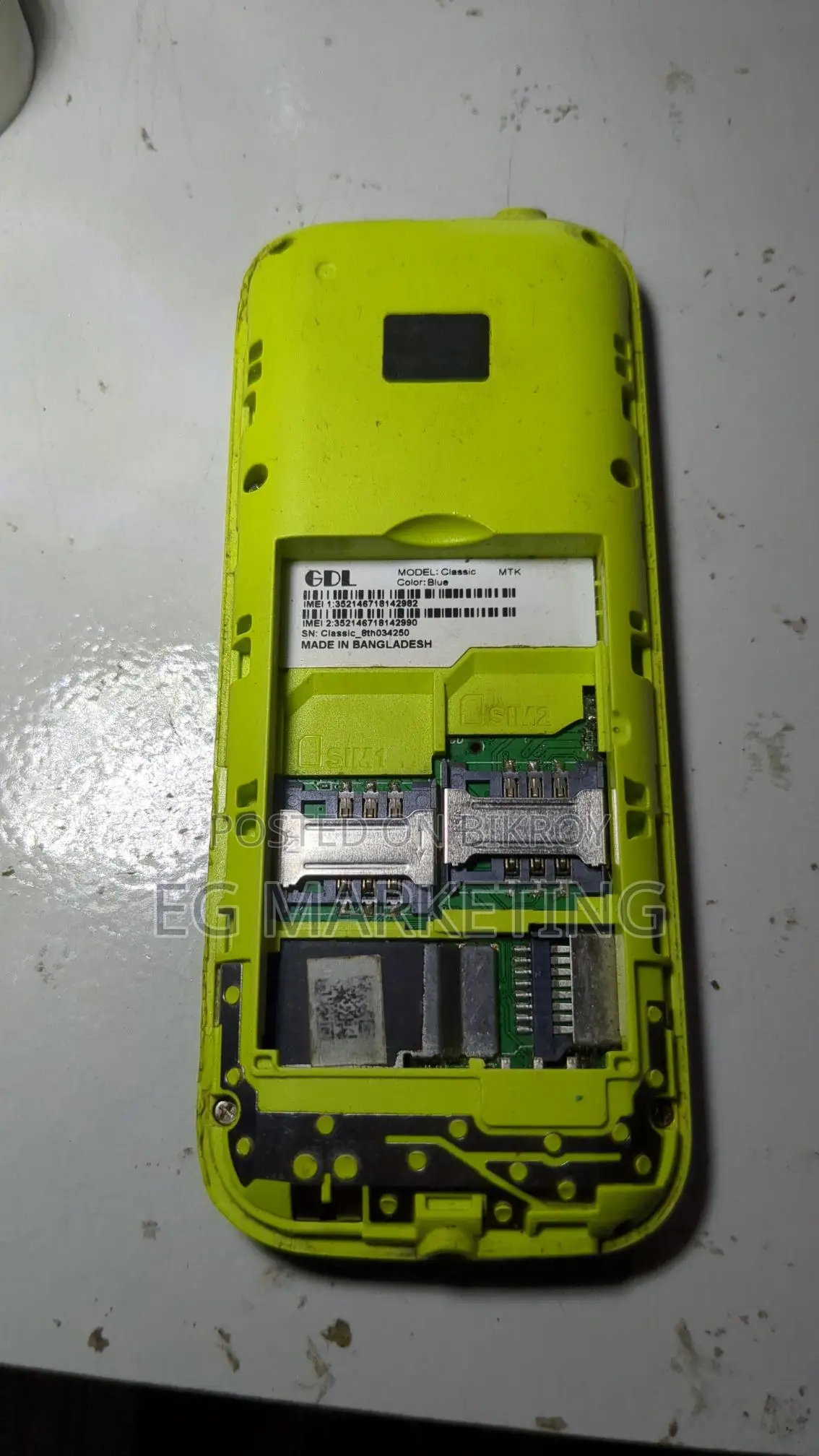 GDL classic (Used)