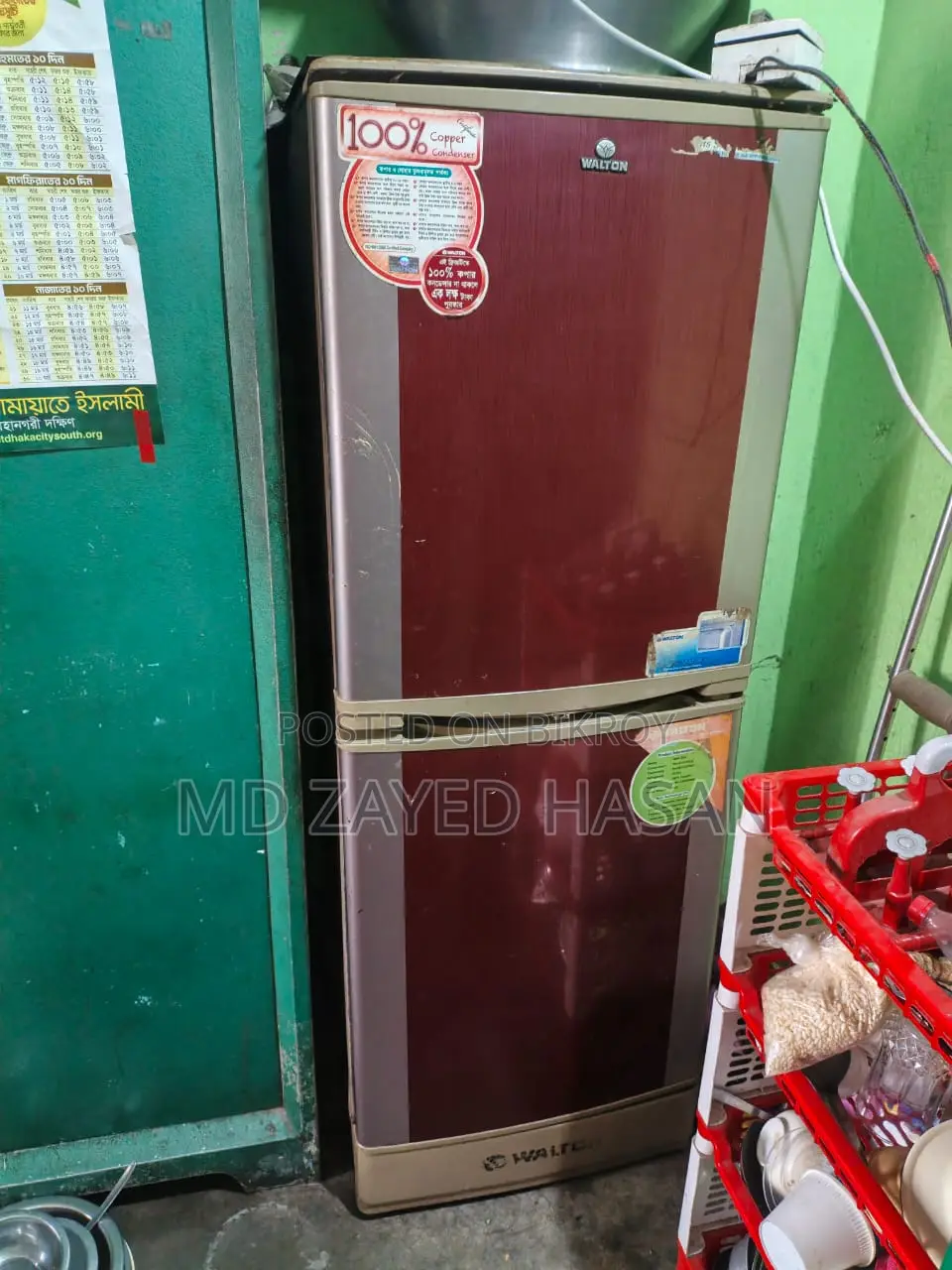 Fridge for Sale