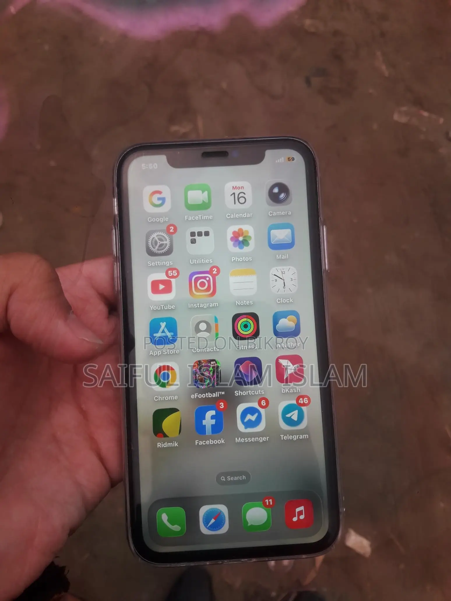 Apple iPhone 11 256 GB