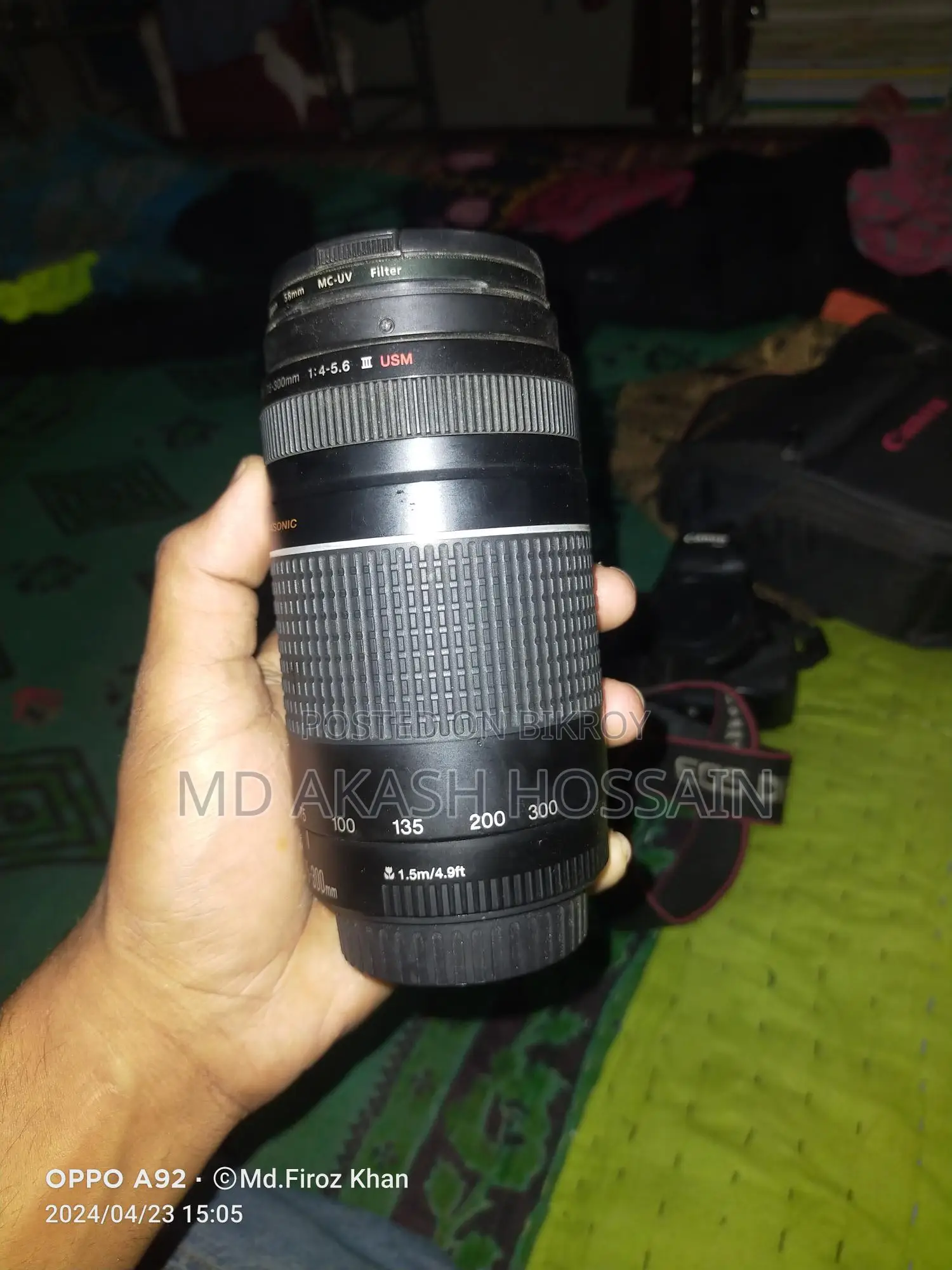 Lens Sale