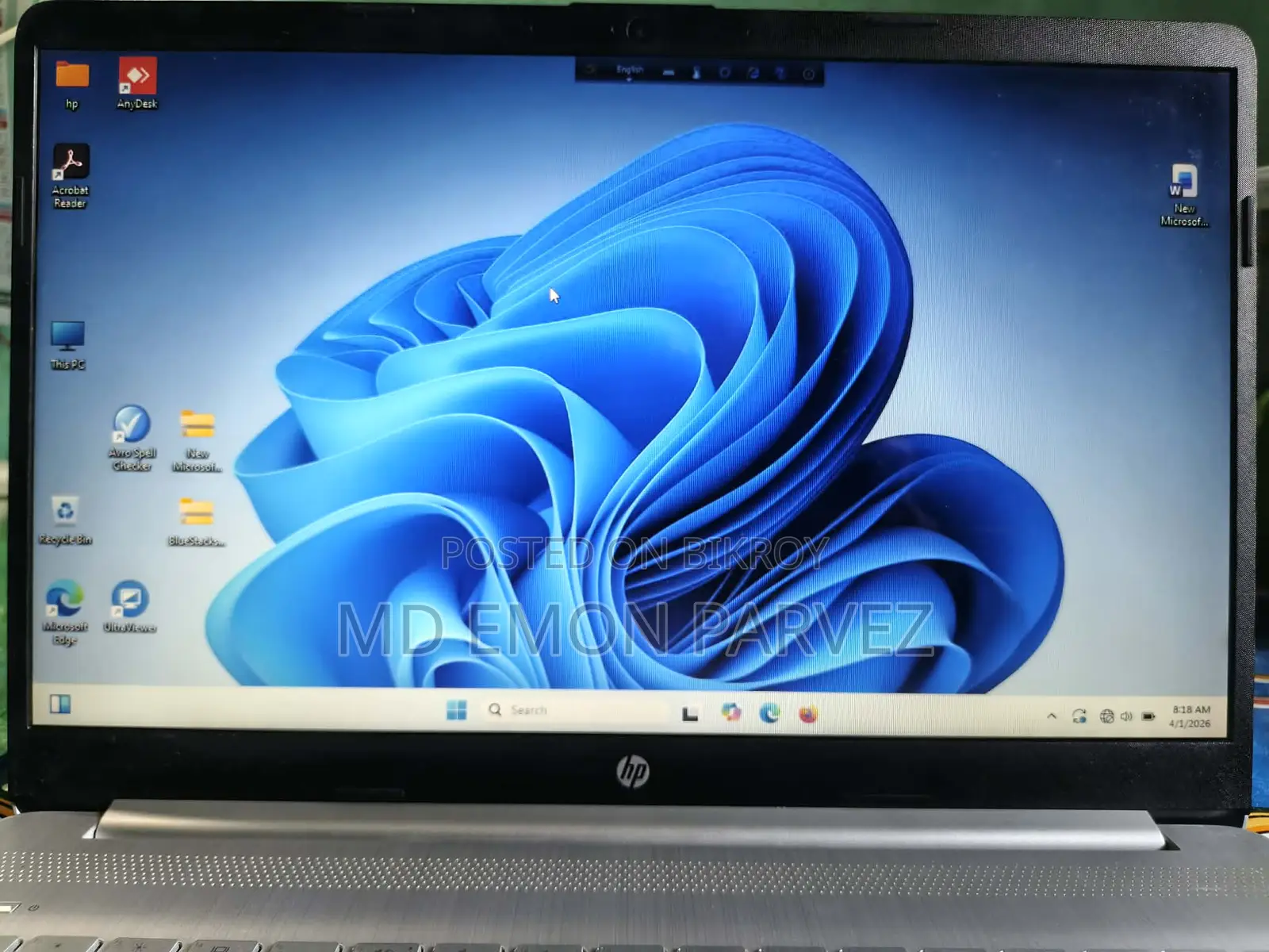 HP 15s-fq2644TU Core i3 11th Gen 15.6" HD Laptop
