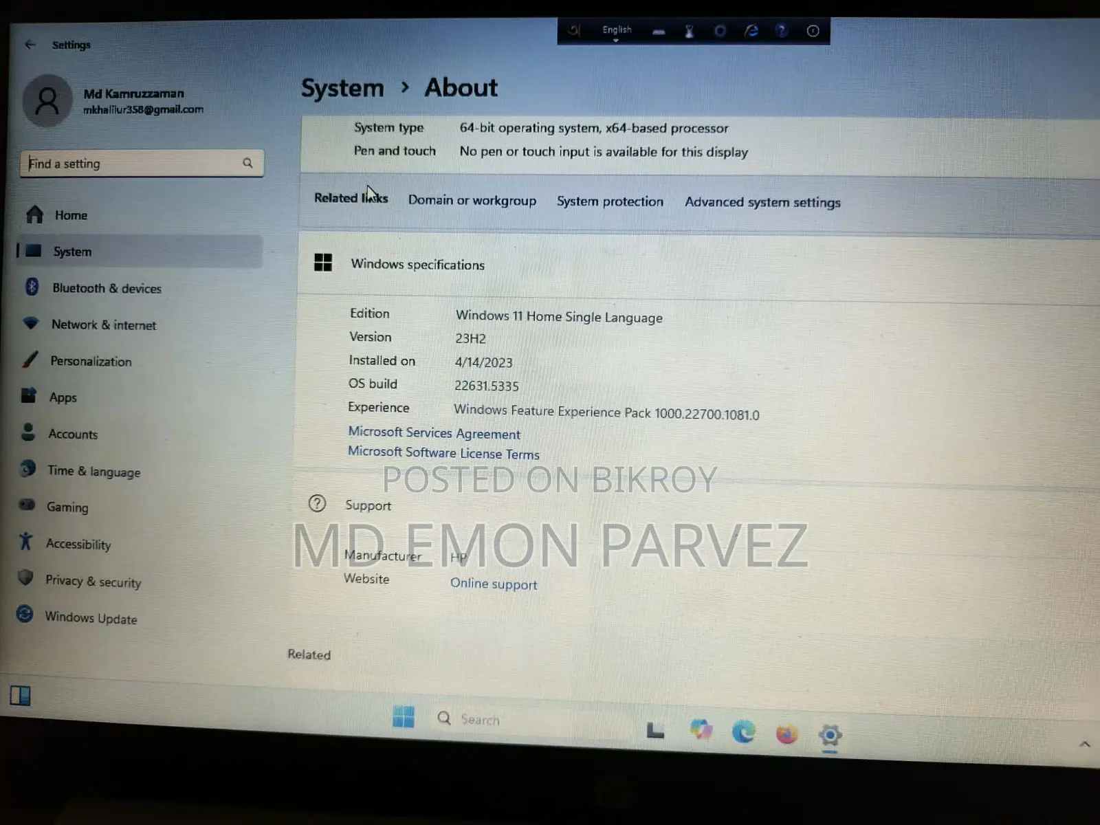 HP 15s-fq2644TU Core i3 11th Gen 15.6" HD Laptop