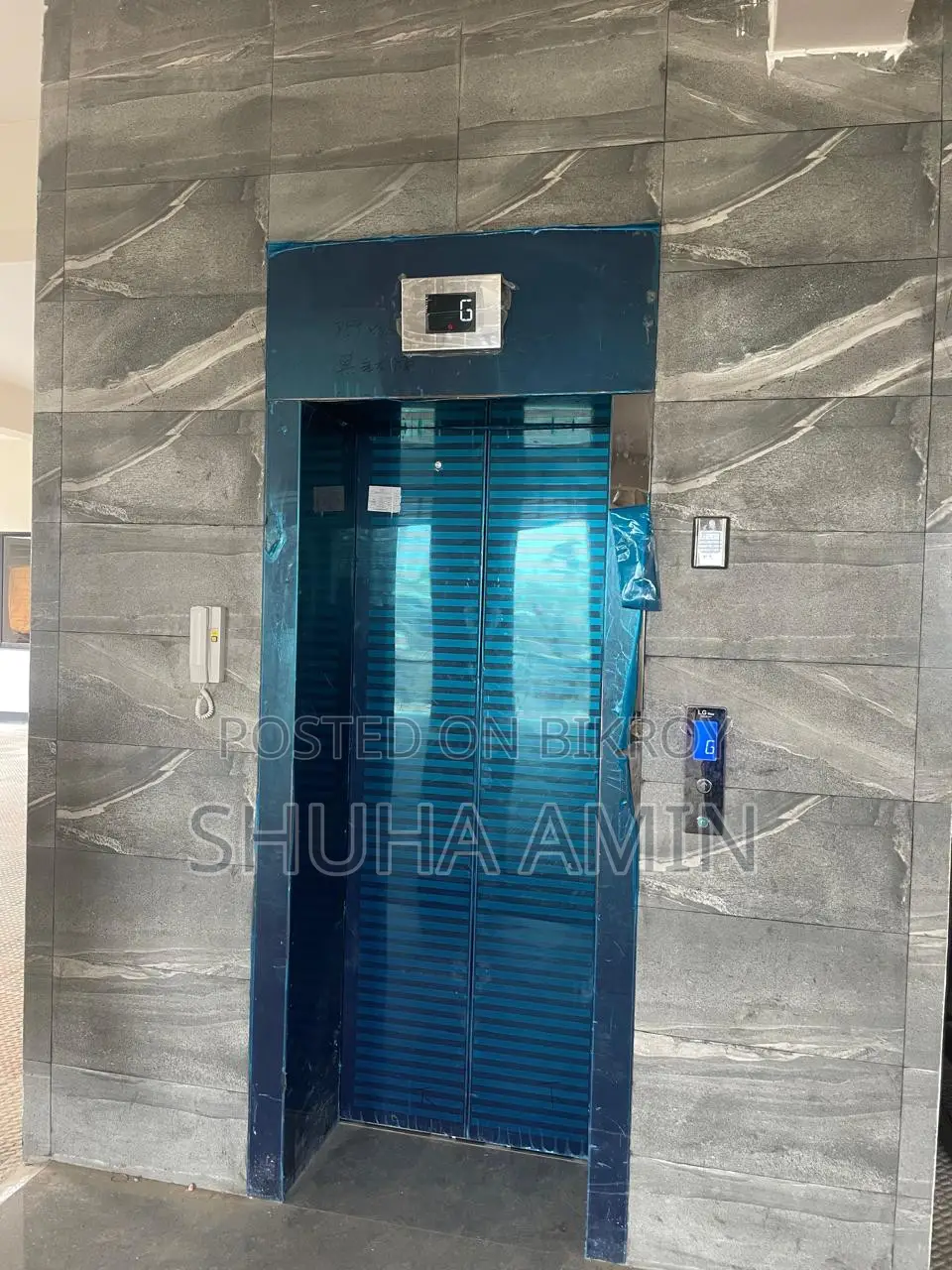Modern Flat Near Concord Shopping Complex