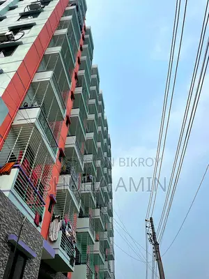 Modern Flat Near Concord Shopping Complex