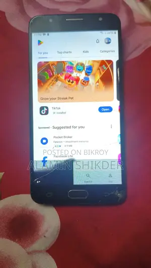 Samsung Galaxy J7 Prime . (Used)