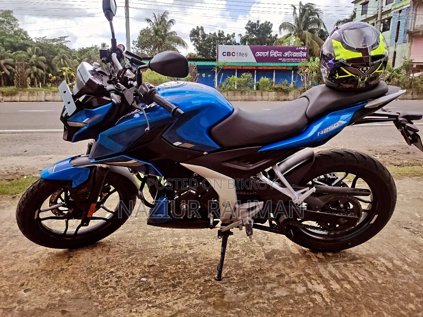Bajaj Pulsar 250 N250 2024