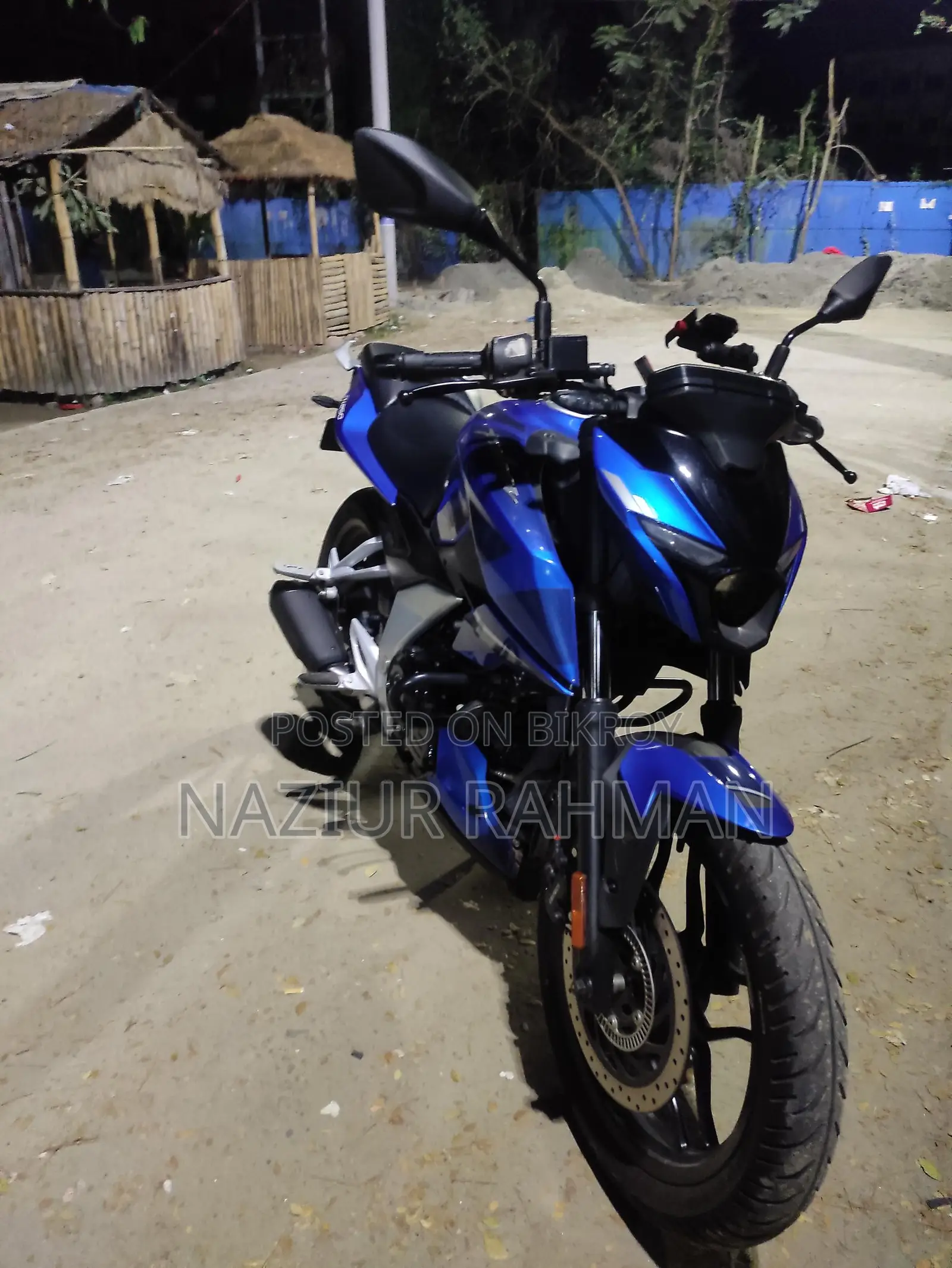 Bajaj Pulsar 250 N250 2024
