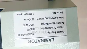 লেমিনিটিং মেশিন