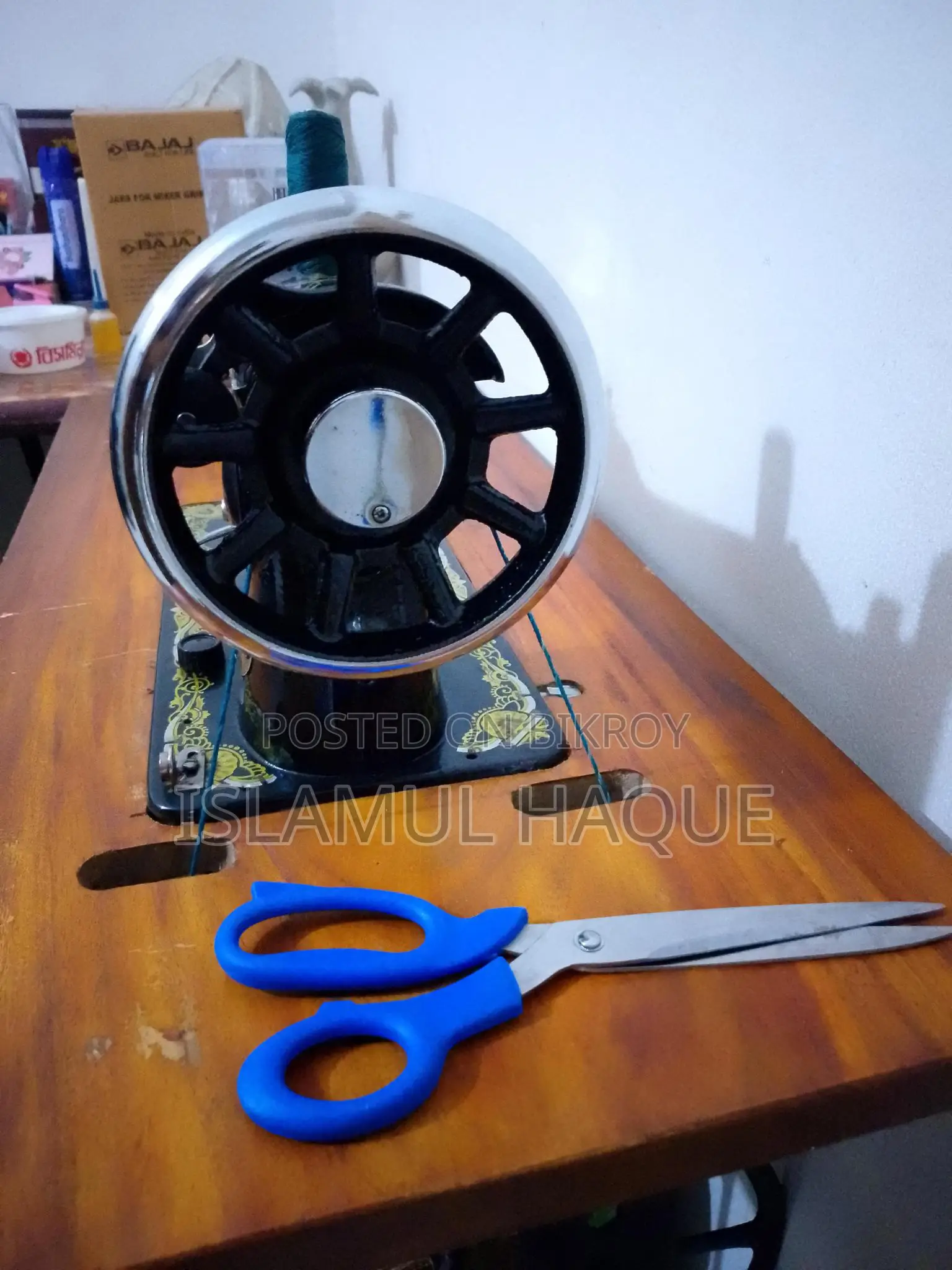 Singer Sewing Machine (Foot-operated)
