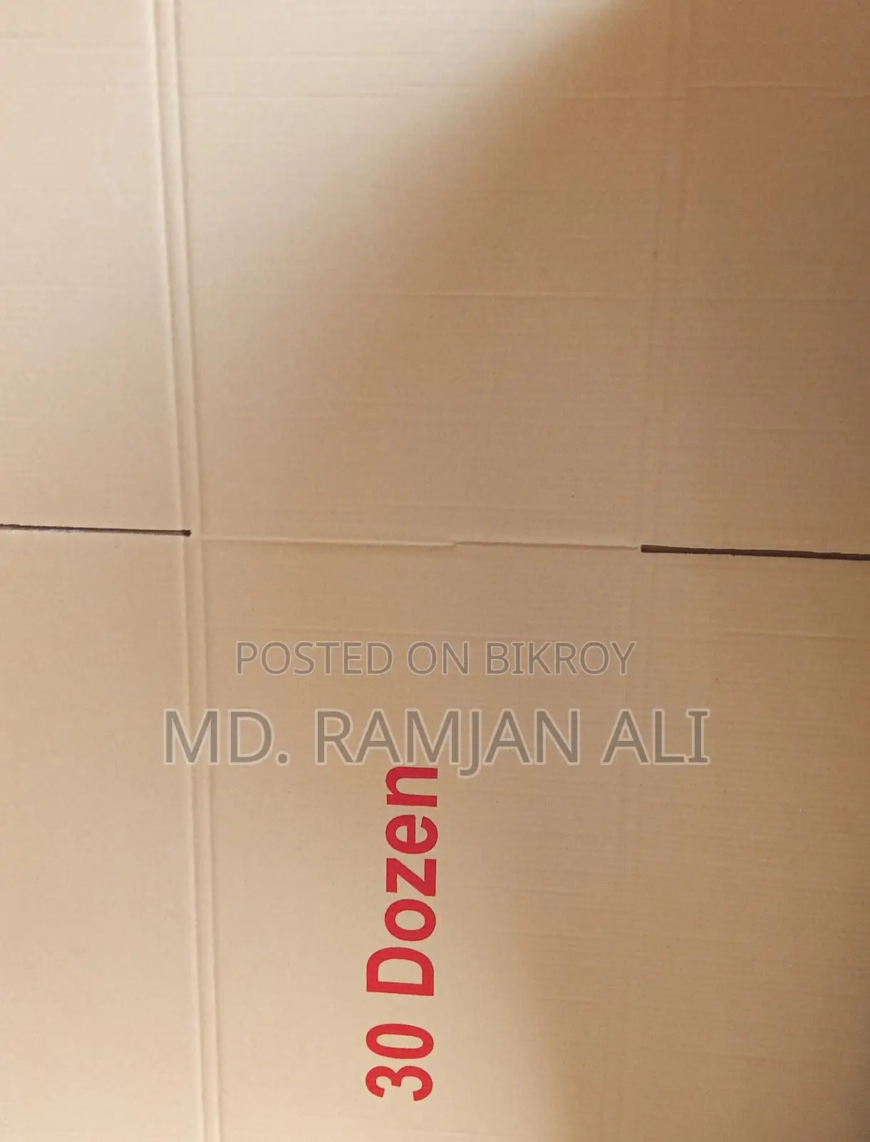 নতুন ভালো মানের কাগজের কার্টুন