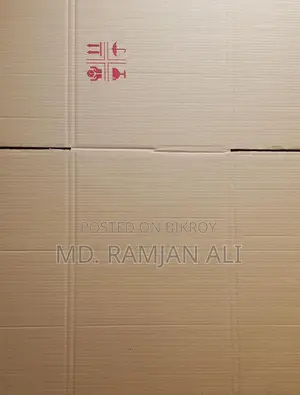 নতুন ভালো মানের কাগজের কার্টুন