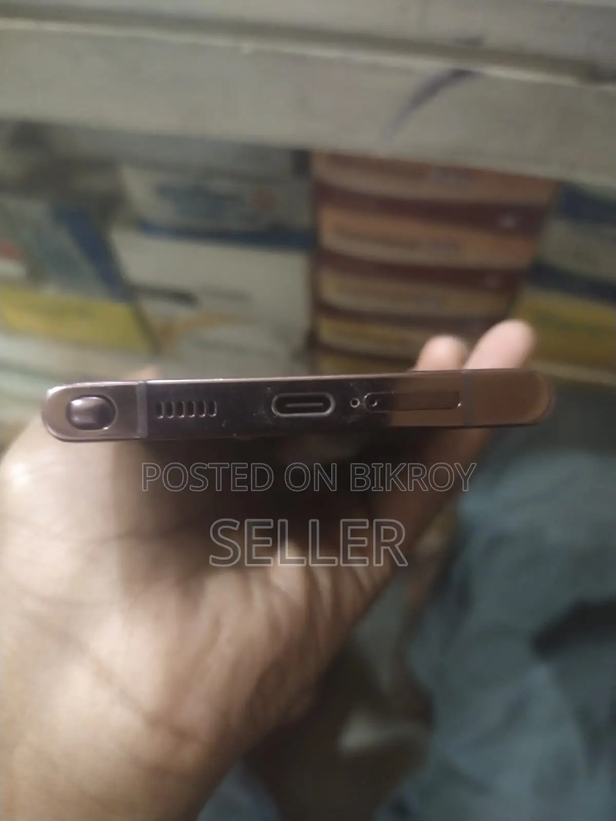 Samsung Galaxy S22 Ultra (ব্যবহৃত)