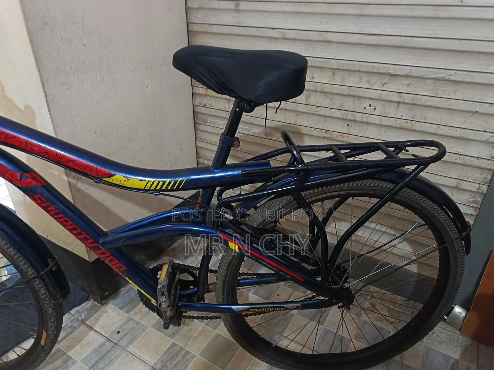 ইয়ুজ করা ২৬" সাইকেল সেল হবে।