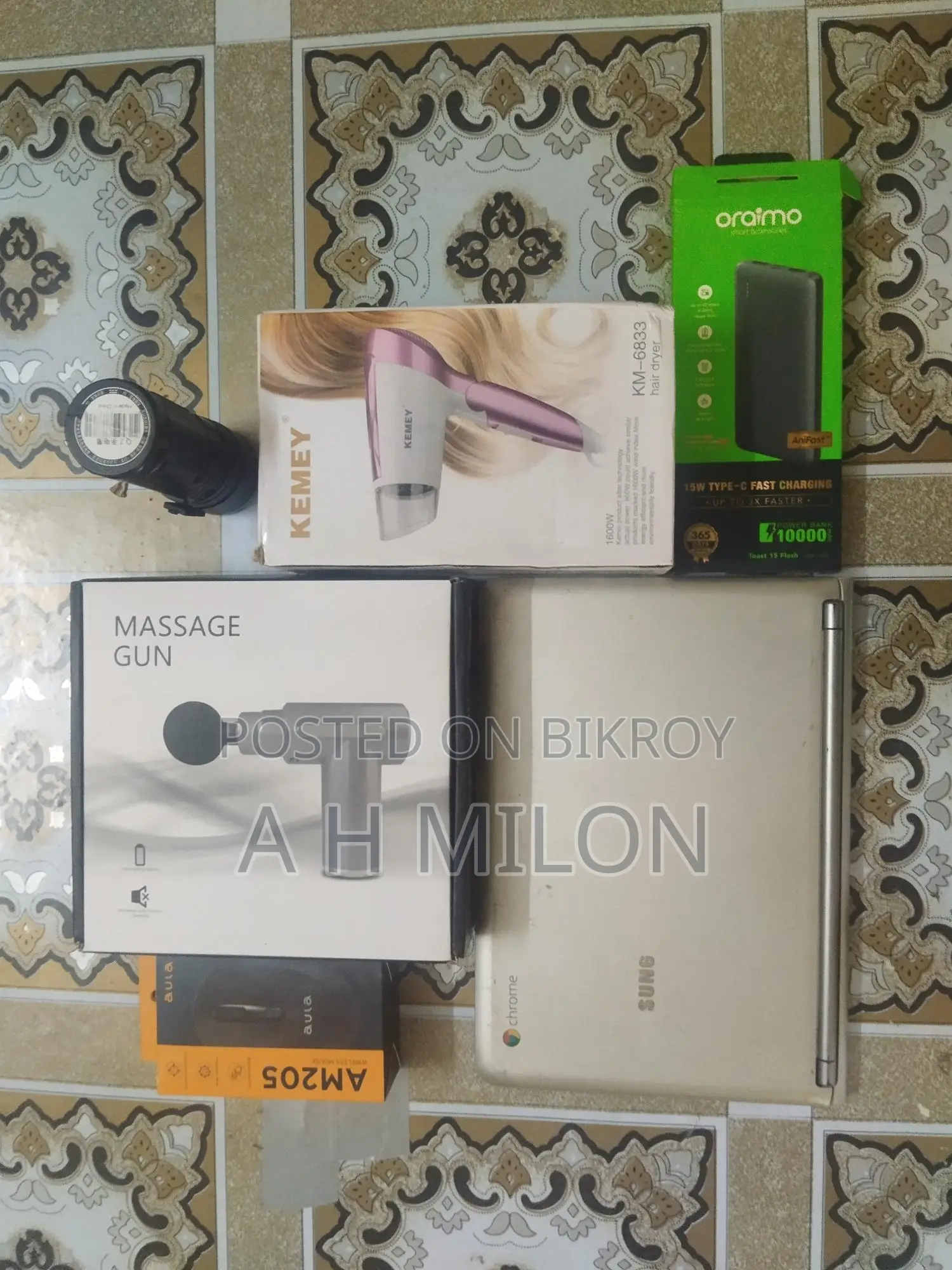 Combo sale or sold separately