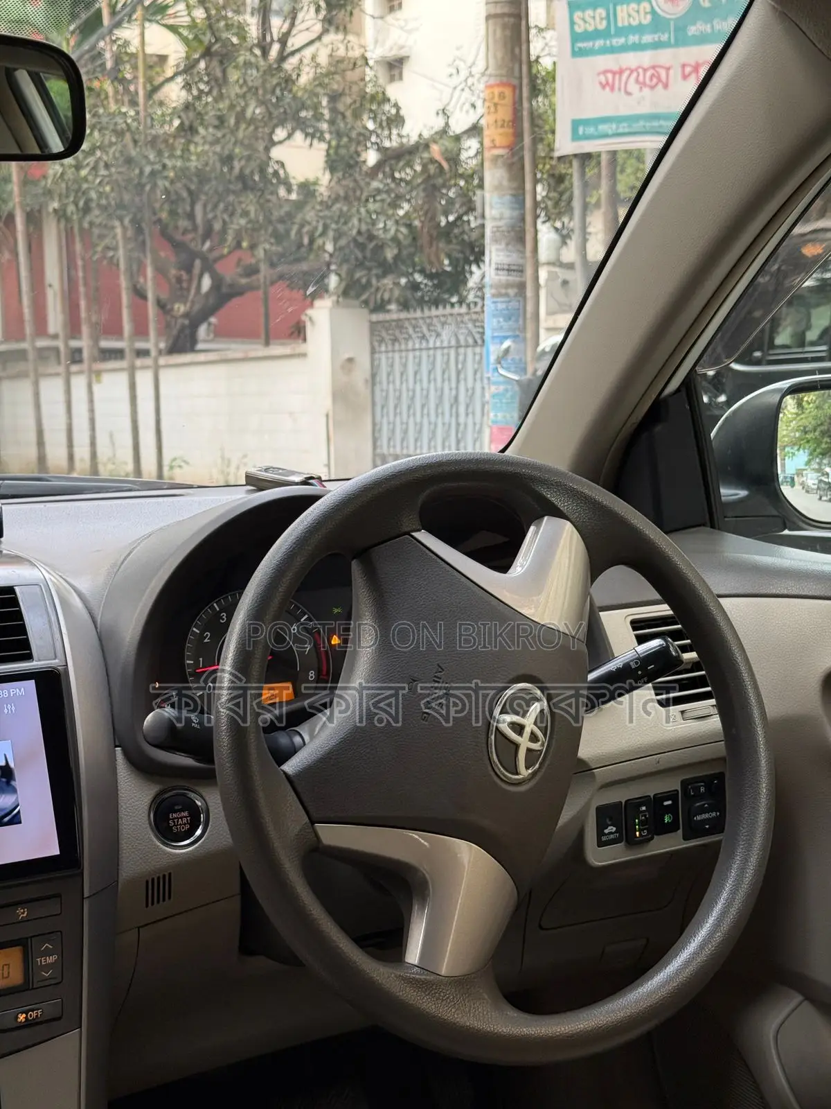 Toyota Axio G push start 2011