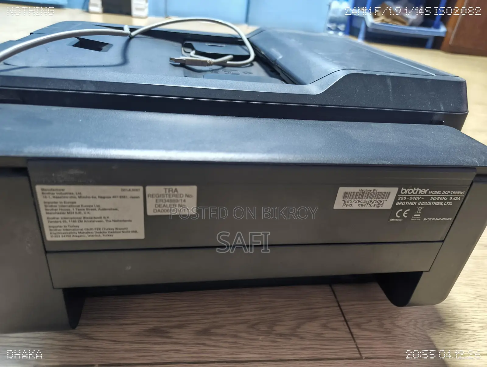 Brother Dcp-t820dw Printer