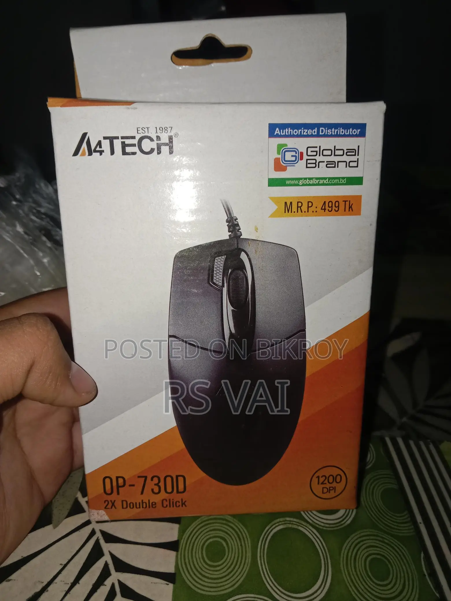 A keyboard and mouse for sale