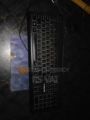 A keyboard and mouse for sale