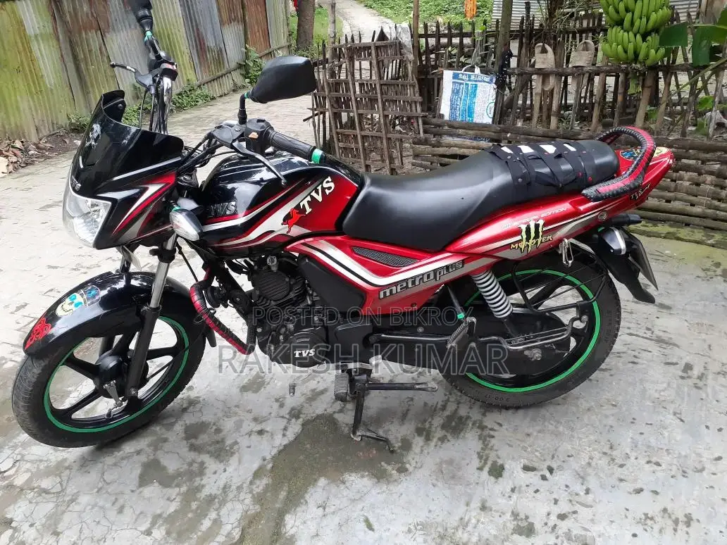 TVS Metro Plus 2018 Black