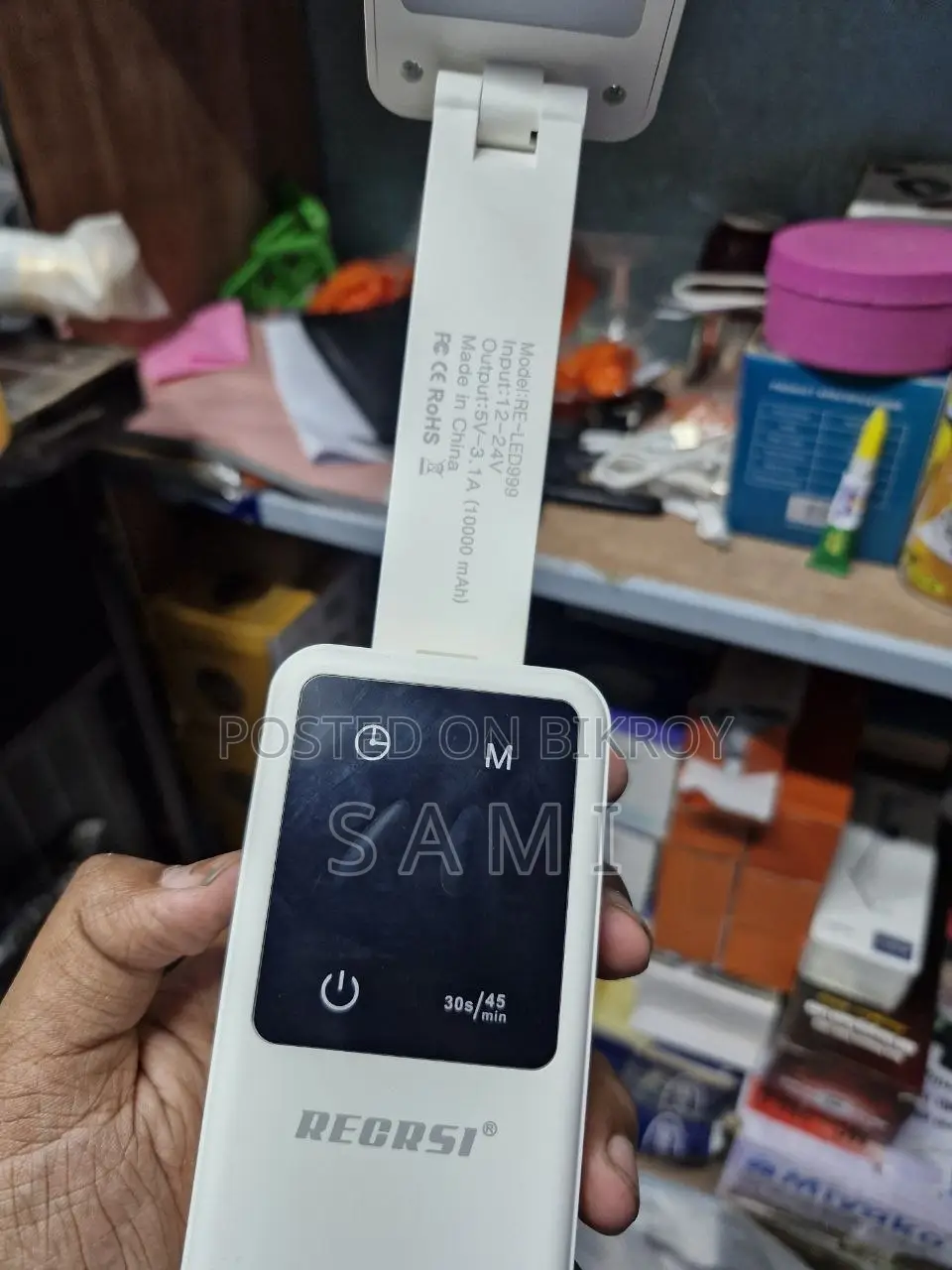 Recrsi Multifunctional 3 in 1 Smart Lamp