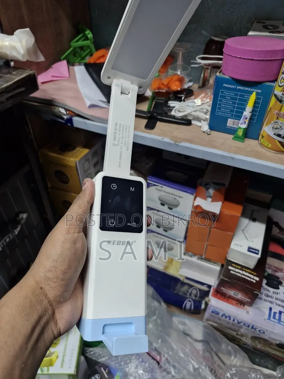 Recrsi Multifunctional 3 in 1 Smart Lamp