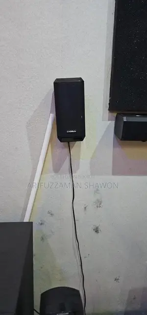 Sound Box