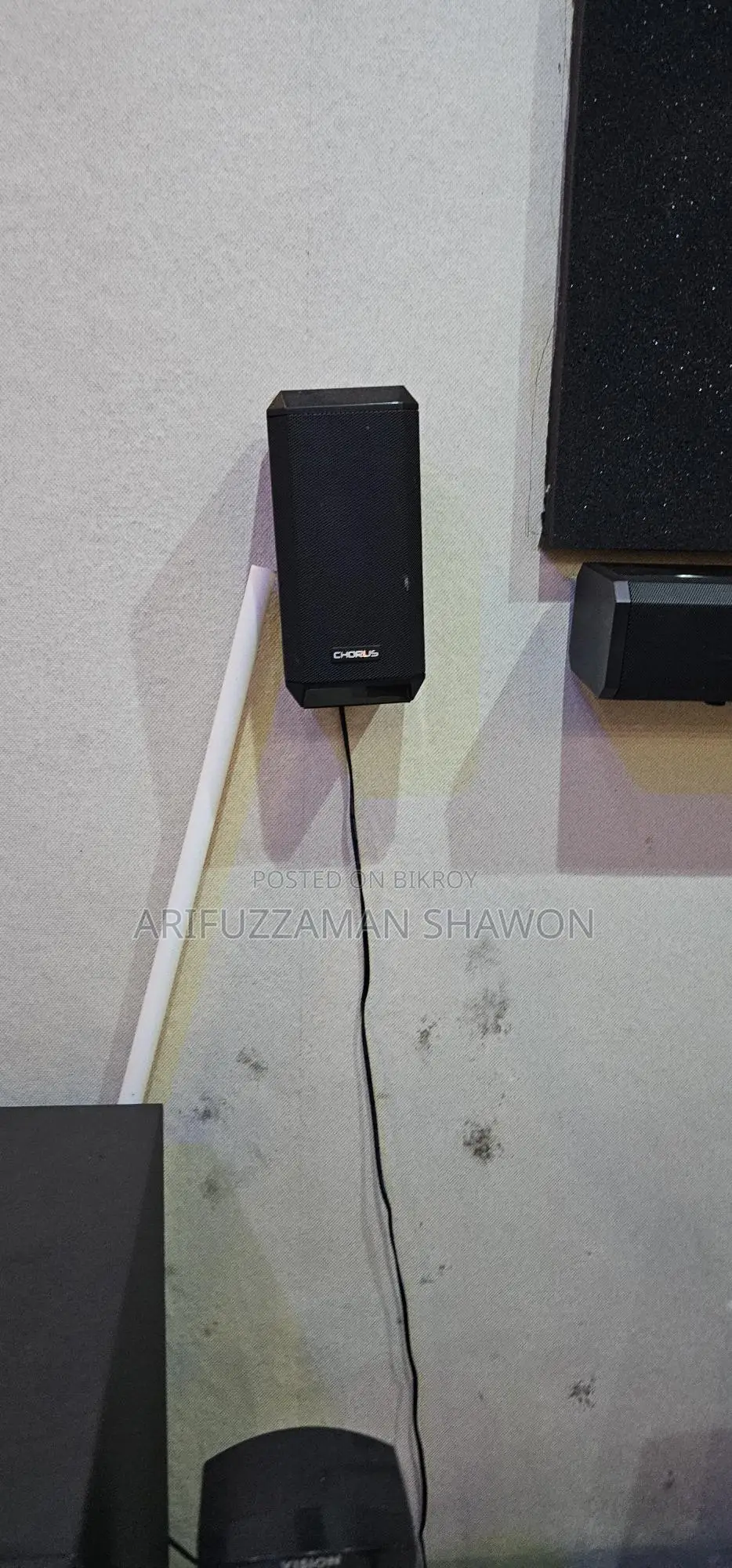 Sound Box
