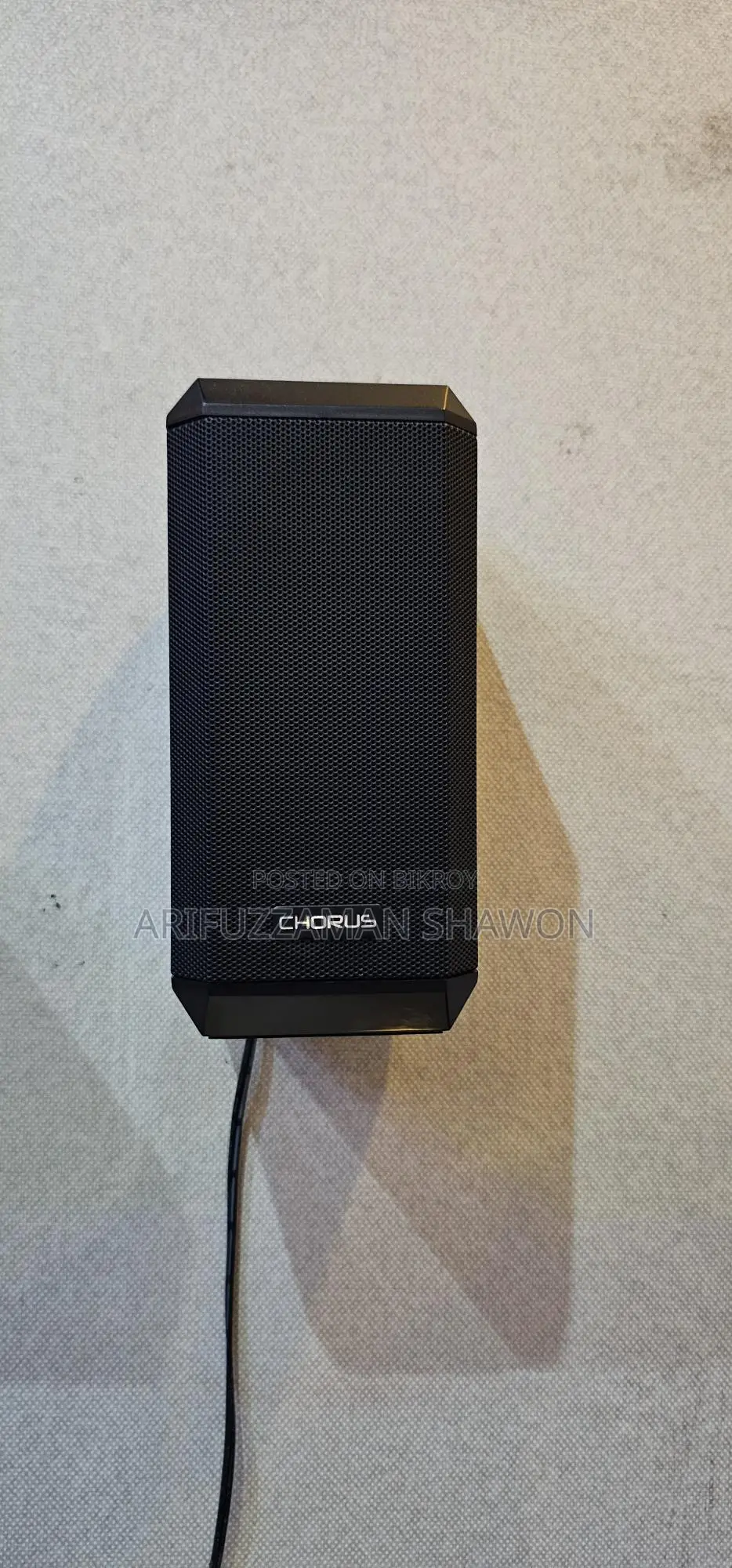 Sound Box
