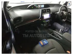 Toyota Prius S PKG 4 PEARL 2021
