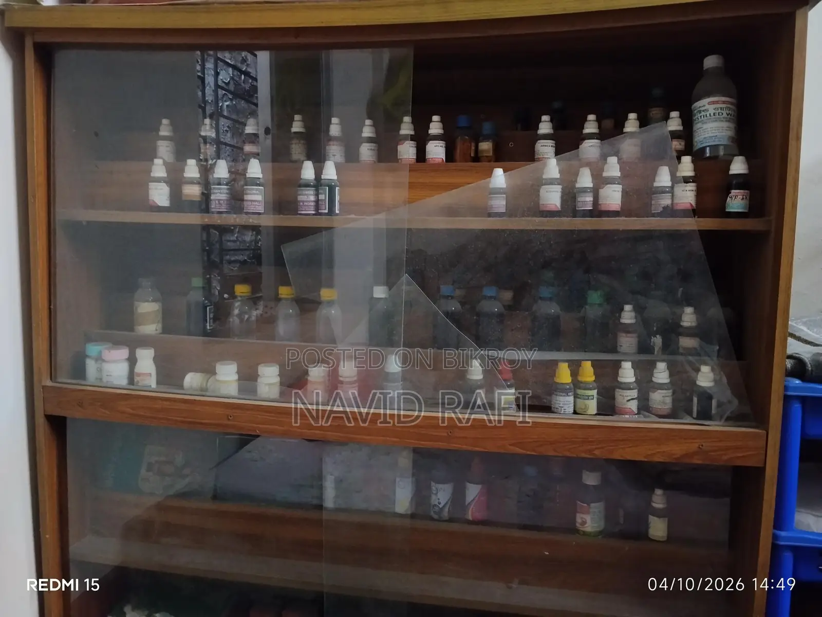 Medicine rack for sale at an affordable price