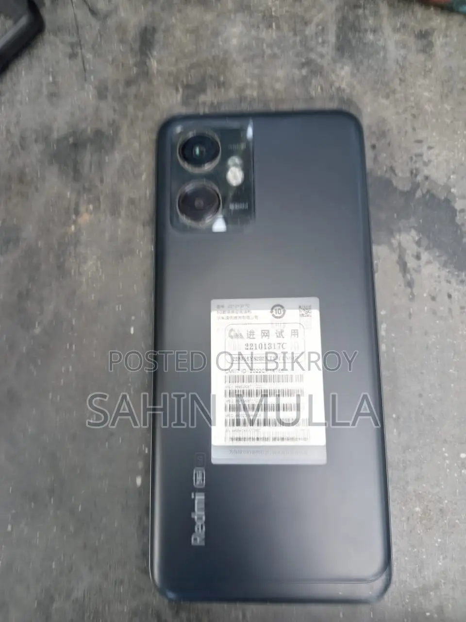 শাওমি রেডমি নোট ১২ (ব্যবহৃত)