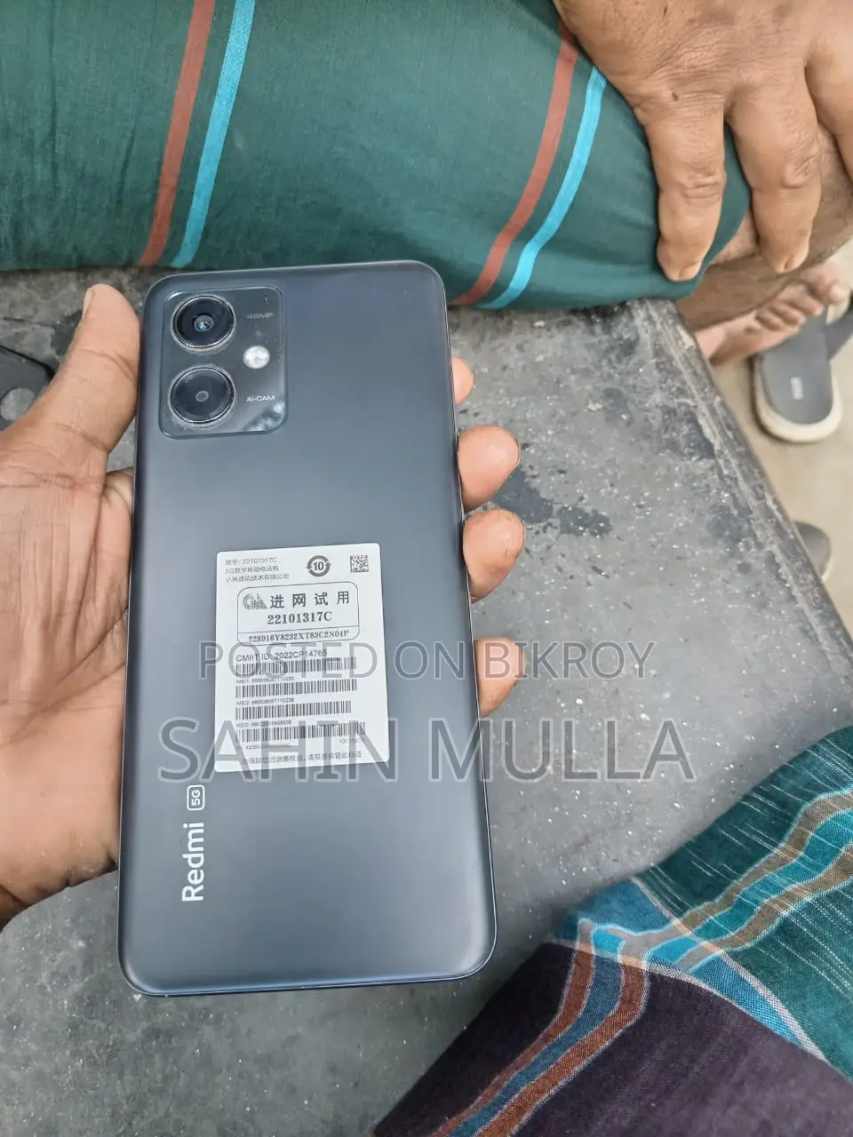 শাওমি রেডমি নোট ১২ (ব্যবহৃত)