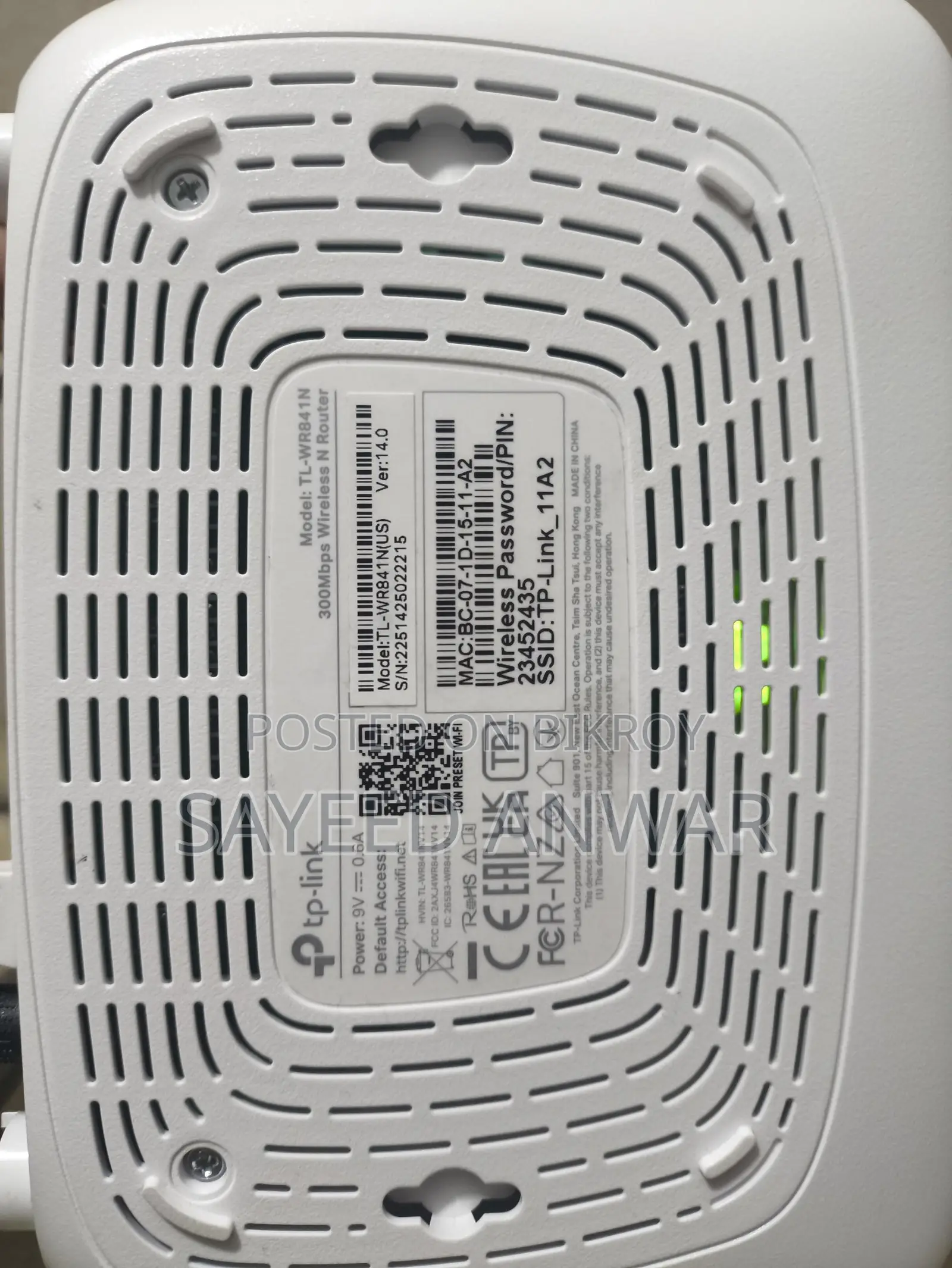 Router For Sale....
