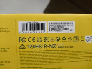 Router For Sale....