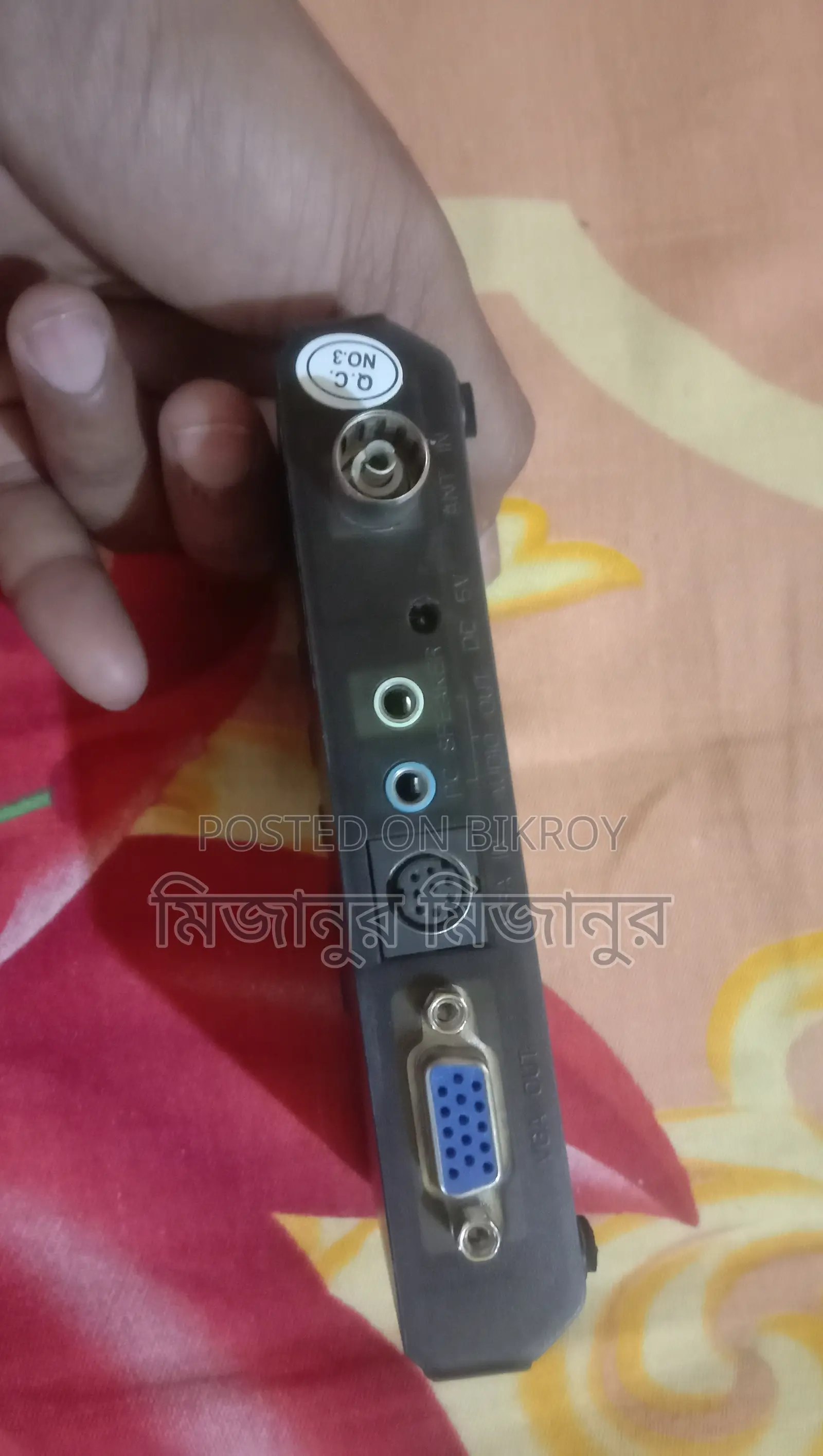 Used for about two months.