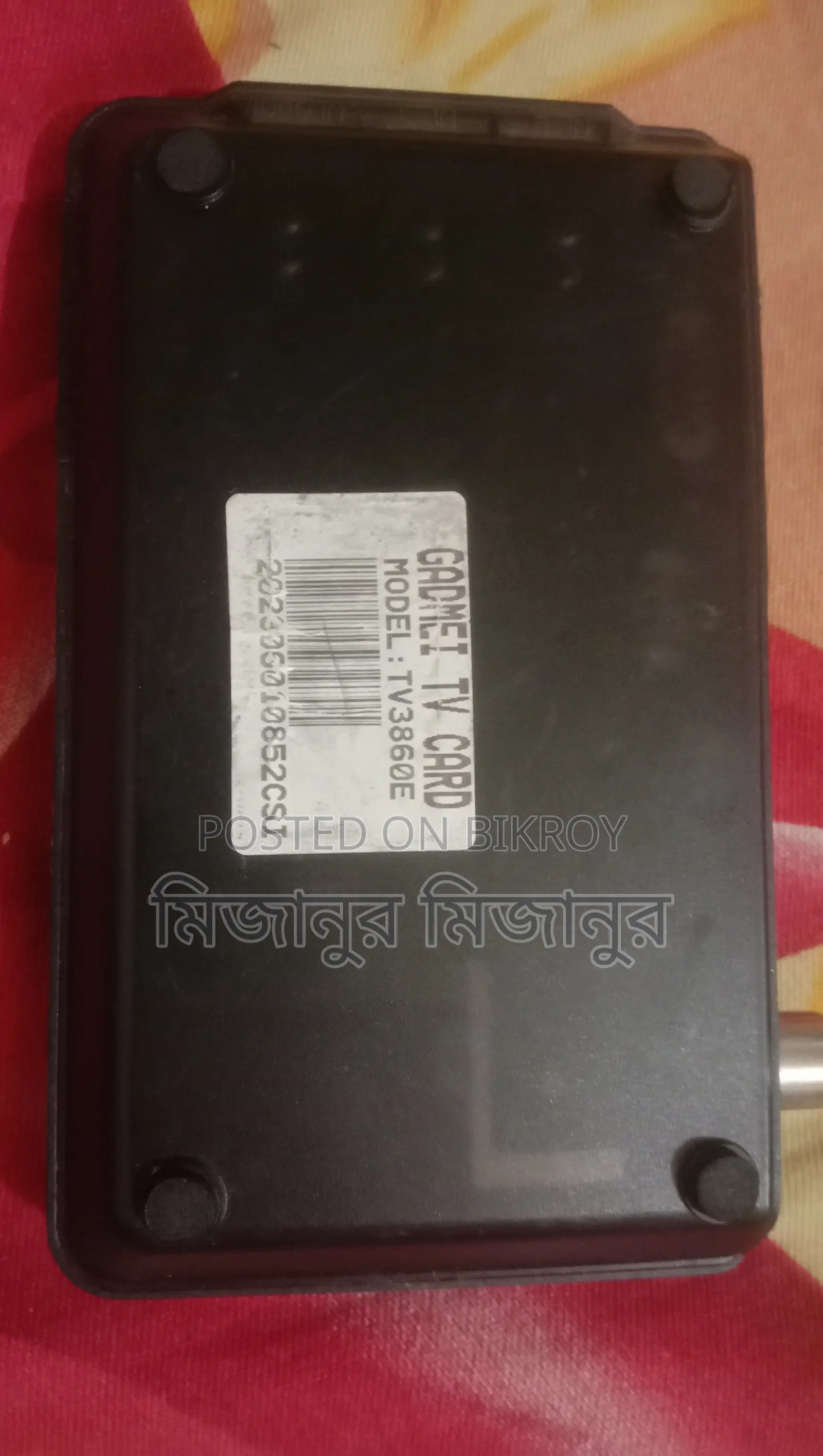 Used for about two months.