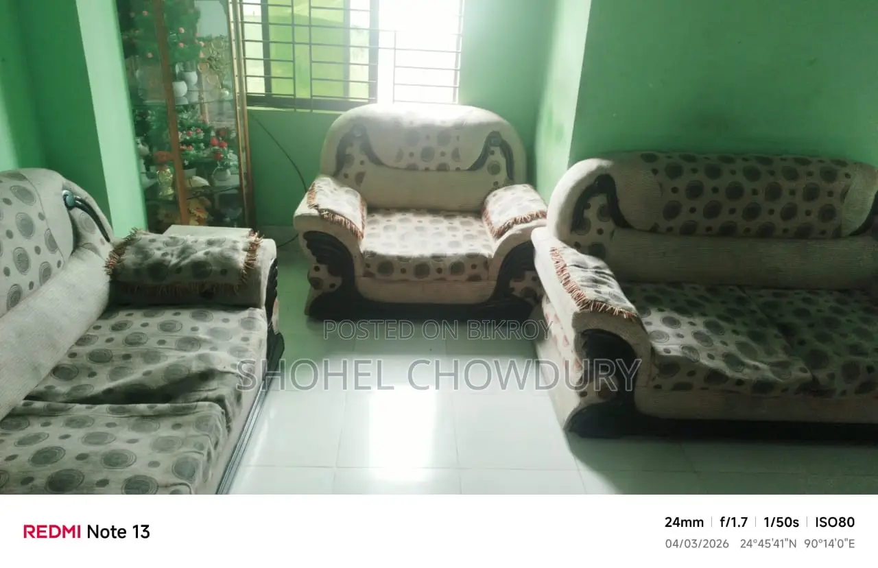 ৫ সিটের সোফা