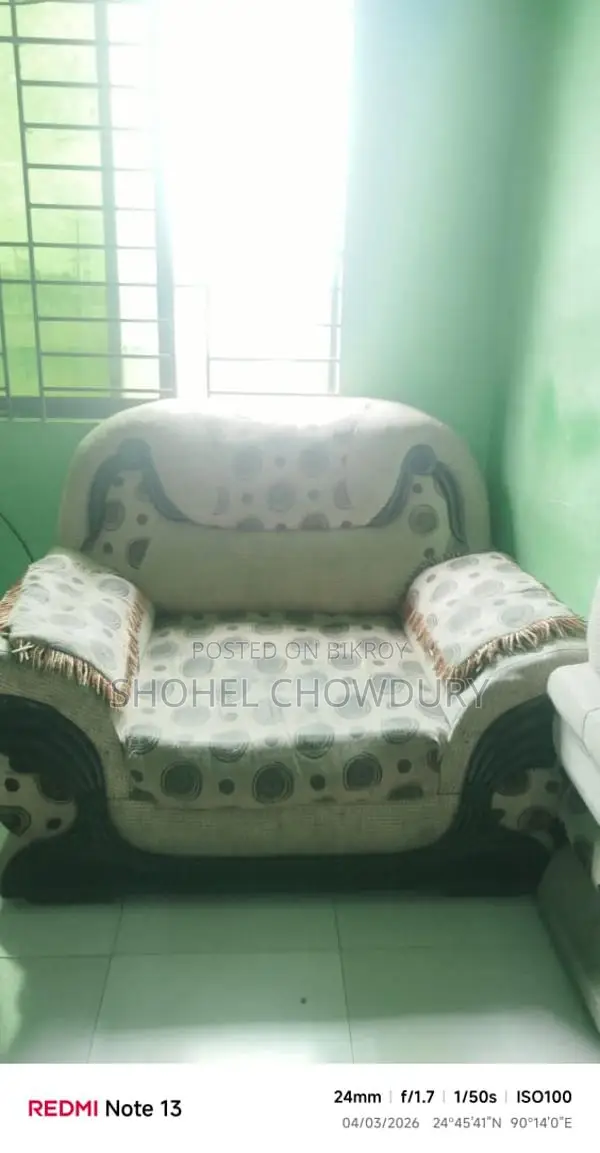 ৫ সিটের সোফা