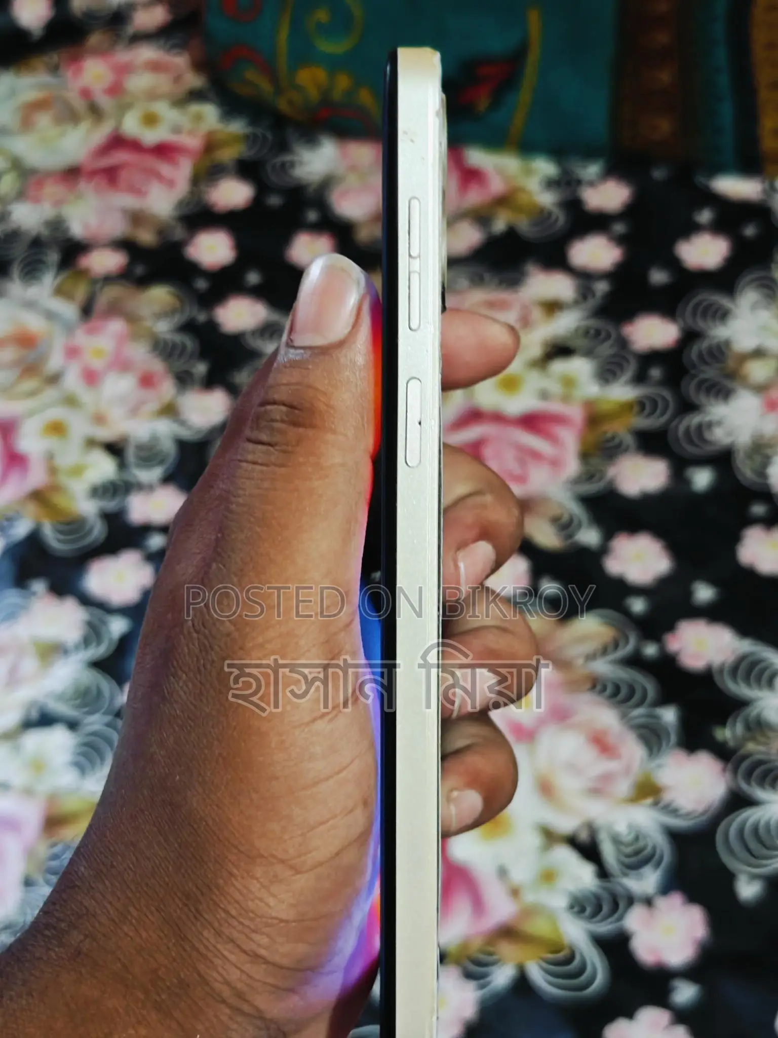 Motorola G14 4/64 (Used)