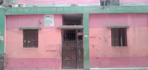 House for sale 3.53 Katha Plot SALE