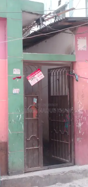 House for sale 3.53 Katha Plot SALE